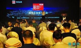 今日头条南充爆料,聚焦民生热点，揭示社会现象