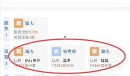 舞帝传媒最新爆料网站,揭秘幕后真相，带你走进娱乐风云