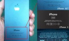 苹果5s最新爆料图片,复古外观与先进科技的完美融合